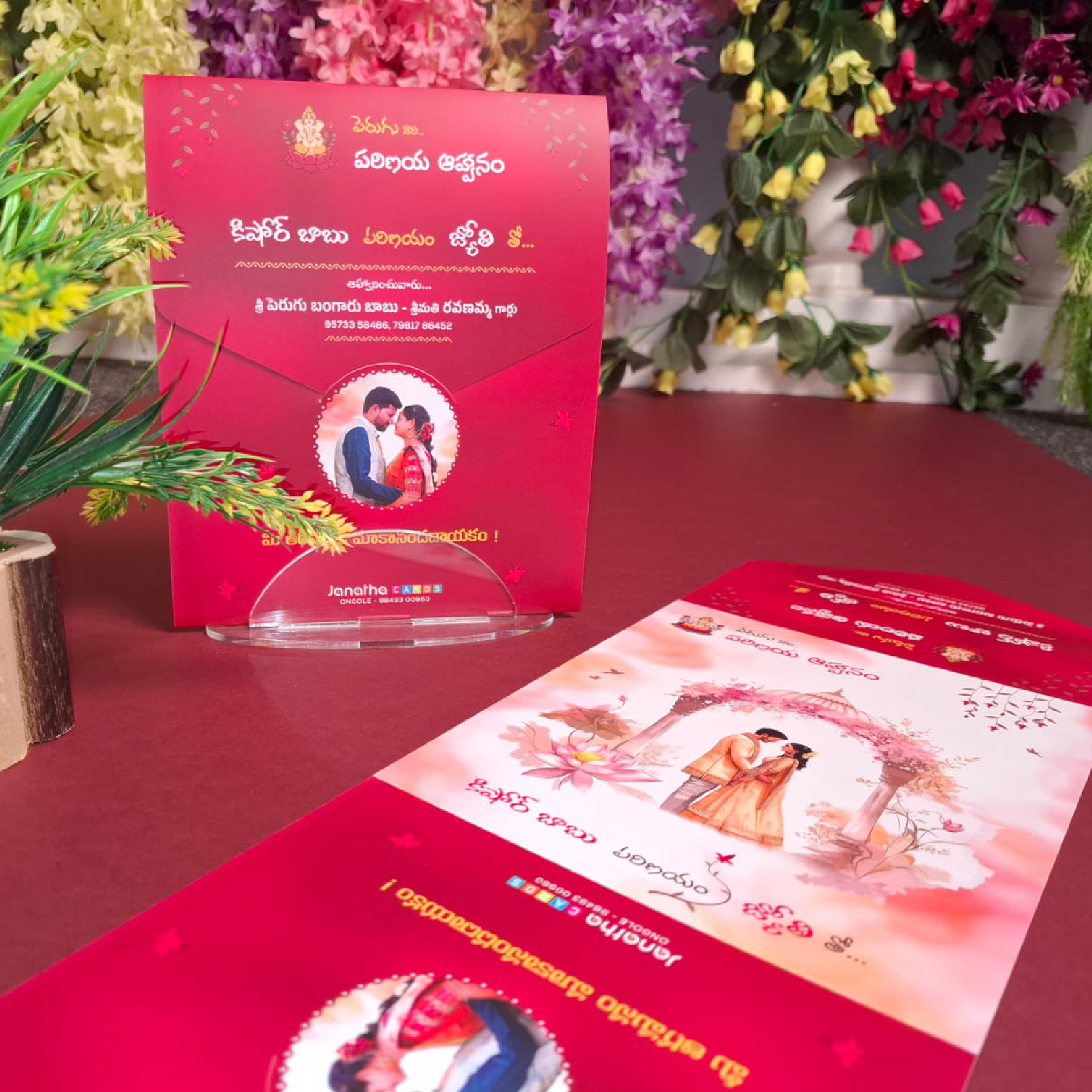 Royal floral arch themed customized wedding invitation card with couple illustration in pastel colors